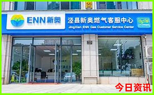 伊春市旅游景点推荐